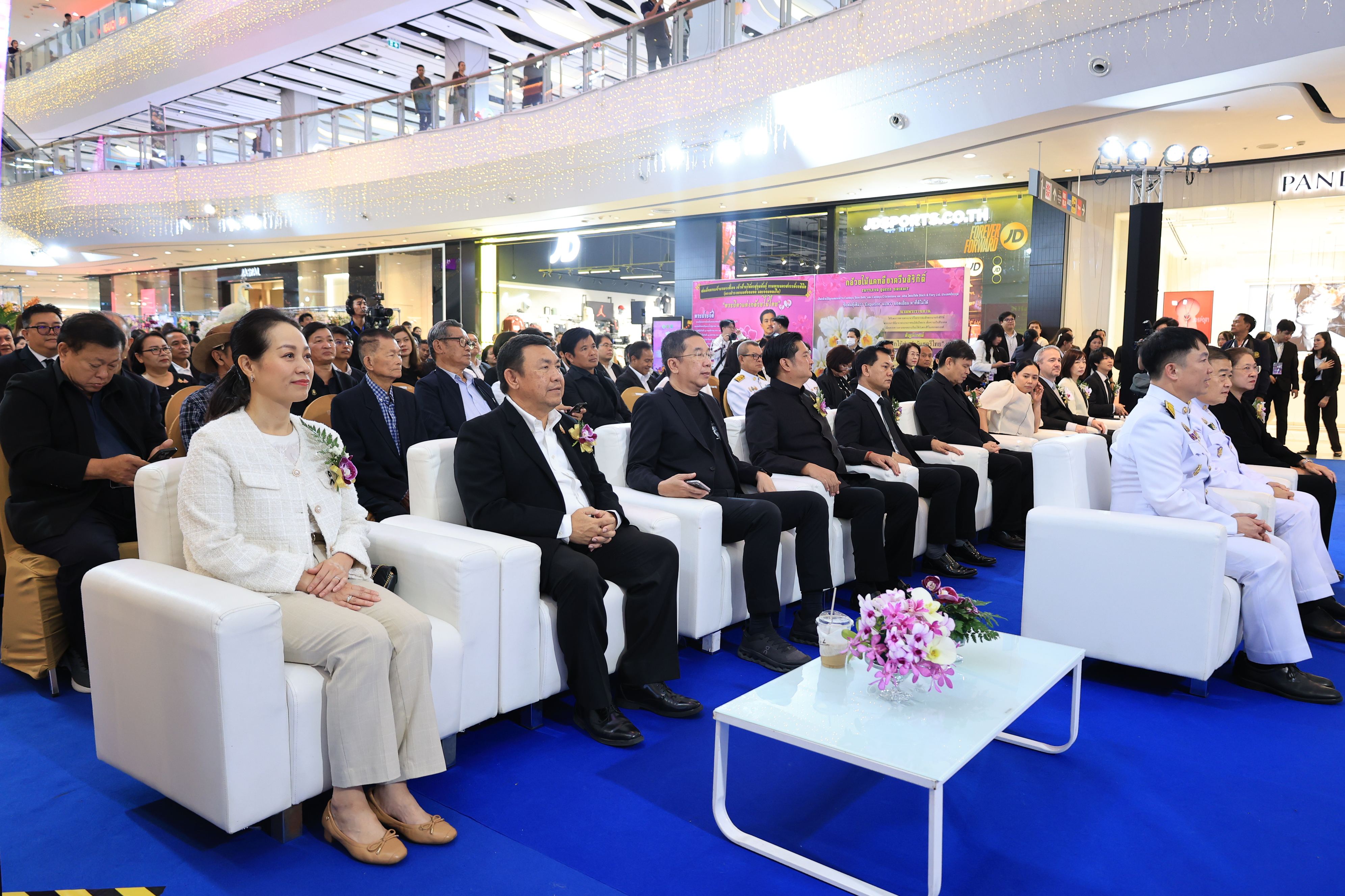 title - เลขาธิการ ส.ป.ก. ร่วมเป็นเกียรติในพิธีเปิดวันกล้วยไม้แห่งชาติ ณ ห้างสรรพสินค้าเซ็นทรัลเวสต์เกต 